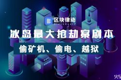 （8分钟科普下）喀什市电话_哔哩哔哩